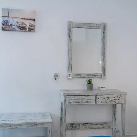 Apartment Star Drios